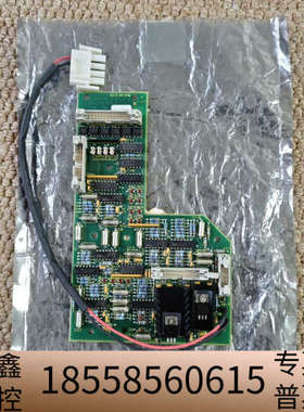 KONGSBERG  NA1120 PICKUP SYSTE.议价