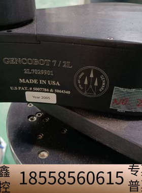 GENCOBOT 7/2L晶圆机械手臂，型号2L7029