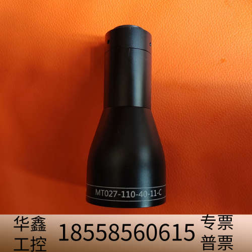 慕藤光(Mvotem Optics) MT027-110-4.议价