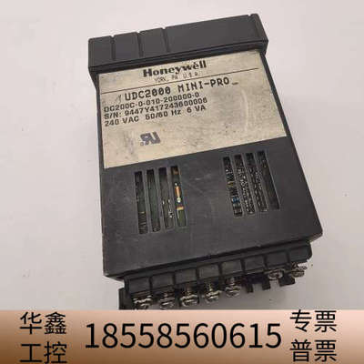 UDC2000 -PRO温控器，型号DC20