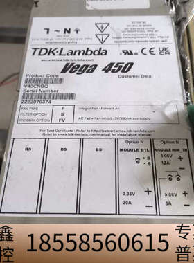 TDK-LAMBDA  Vage 450 V40CNBQ