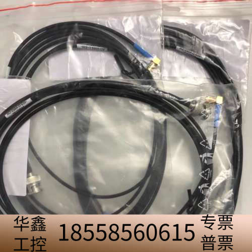 丹麦BK B&K 4958-A麦克风线束，长度3m，90.议价