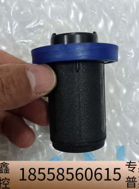 德尔格Drager传感器6809595  O2LS