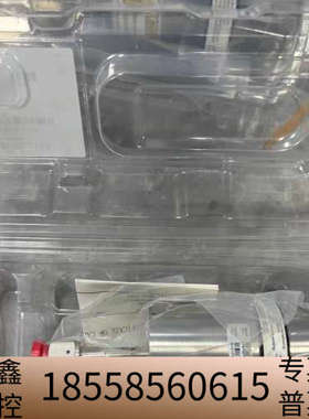 MKS真空压力计8528B12PCJZGC，带红色顶帽，