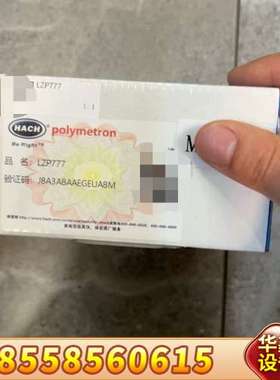 哈希泵卡LZP777 na8000 inter2c sigm