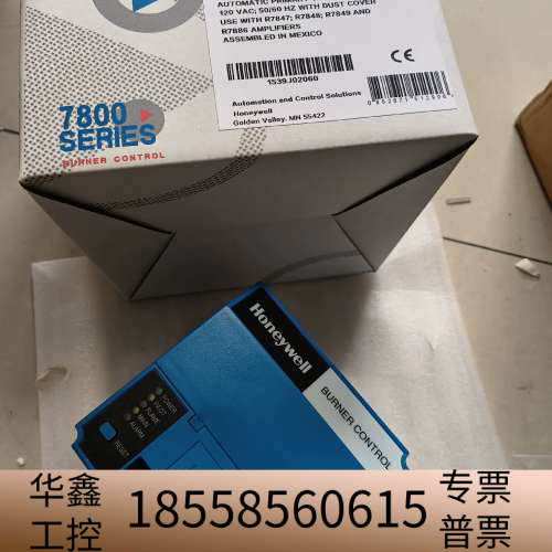 RM7890B1030，以上。.议价