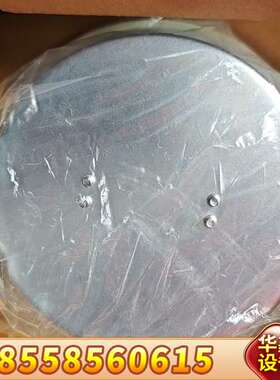 FDK552B能美NOHMI光电式探测器，议价，