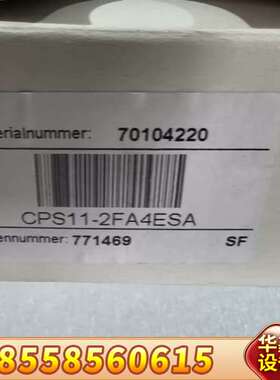 E+H电极 CPS11-2FA4ESA