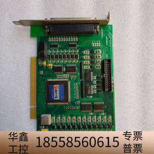 VER 8940 ADT ADTECH众为兴