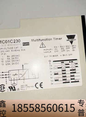 时间继电器 PMC01C230 议价