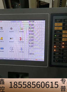 利达LD128E2报警控制器一切！.议价