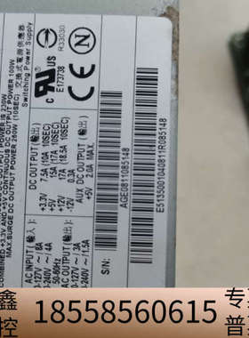 D2581-A12工业主板  W26361-W14