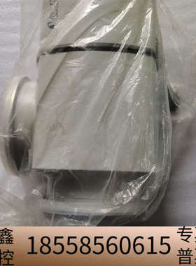 INFICON英福康VAP160-Z真空角阀，，