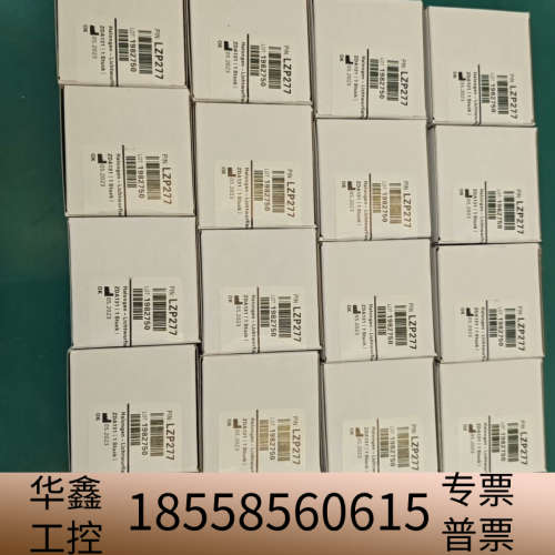 哈希inter2c卤素灯LZP277，就是单个.议价