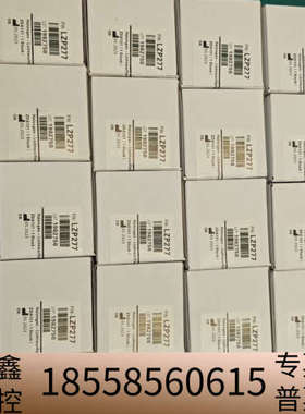 哈希inter2c卤素灯LZP277，就是单个.议价