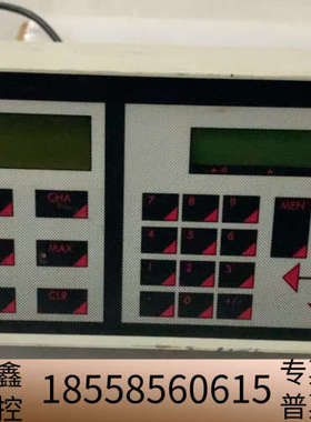 Mahr马尔Unitron 2CHA控制器.议价