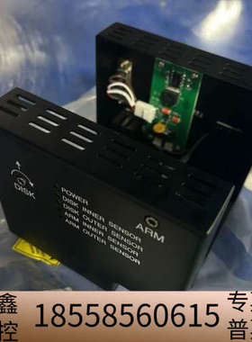 AMAT ASM 300MM传感器盒 0190-10801