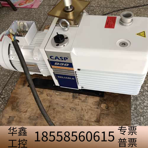 飞越凯斯普CASp     D30真空泵，已保养