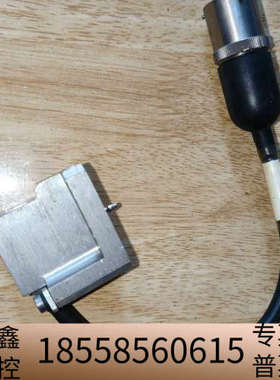 KC22Y10K射频连接线，铝合金，黑色线缆，带蓝色接头