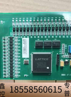 ADTECH众为兴运动控制卡。ADT-I03224 FO V.议价