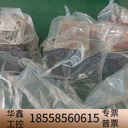 ec 9830 co分析仪 相关轮电机先河ec  空气站co.议价