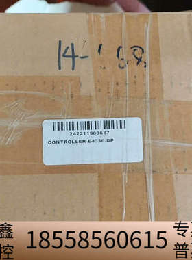 linmot e4030-dp，没用过，所见即所得