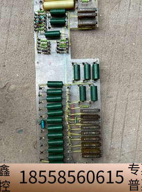 RX11高精度电阻，万分之二误差，绿色玻璃管电阻！