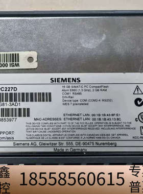 IPC227D工控机6ES7647-8AG81-3AD