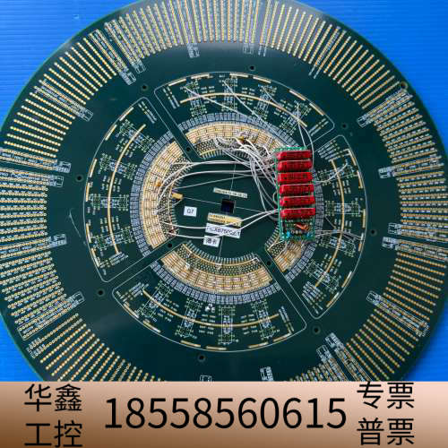 GRID-1 FOR MATTSON ICP TYPE.议价