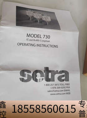 SETAR西特真空Model730 压力计