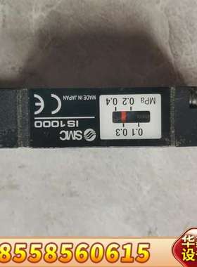 SMC   IS1000，，看。