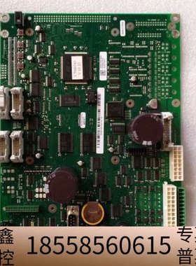 Wayne WM001908-0002  06.议价