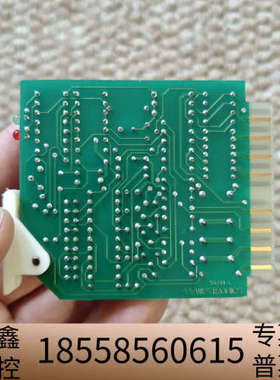 WESTRONICS  W-9806-ANN 报警电路板，R