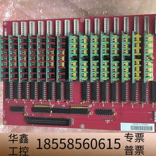 204C2519 BOARD V01.议价 SIO HYUNDAI