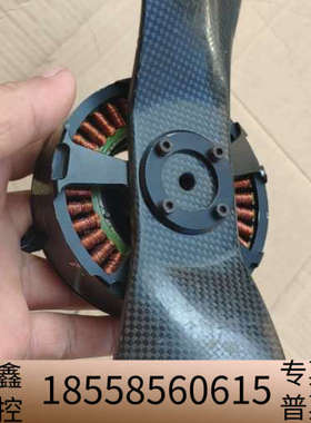 GOOLRC  无人机   配件  电机   8314-11.议价