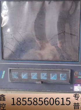 英华达无纸记录仪EN880，，，，需.议价