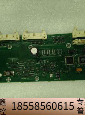 6890N EPC控制板，，