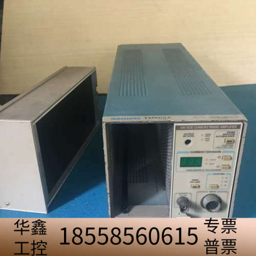 TM502A AM503B.议价