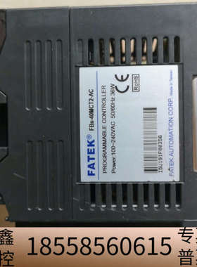 FBs-40MCT2-AC，FBs-8YR，S7-20