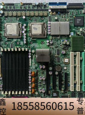 超微 X7DB8 双路服务器主板 LGA771 至强E54L