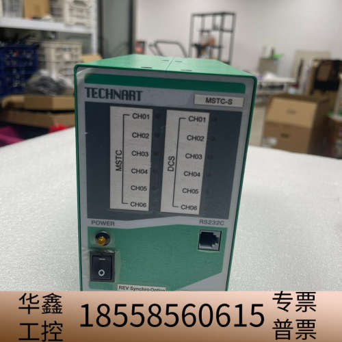 TECHNART MSTC-S控制器 图片 .议价