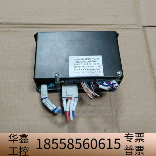 Atom-SLlM/400   Vev.3.6，.议价