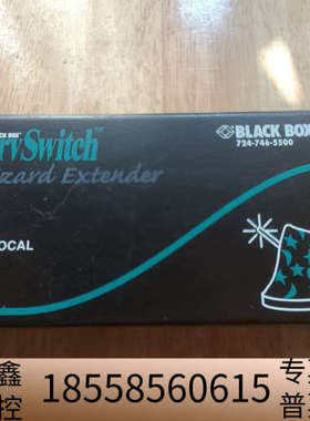 BLACK BOX ServSwitch Wizard Ex