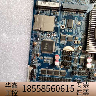 4100UT 6CD8 6C.议价 H51931T ITX