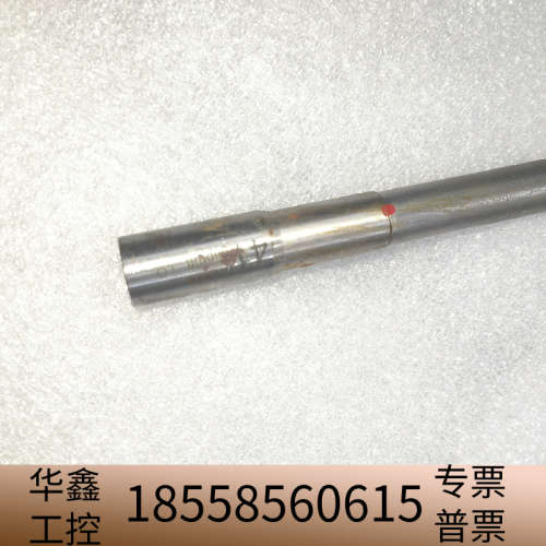 库卡C2/C4 kr16-2 5轴传动连轴杆，机拆卸，感兴趣.议价