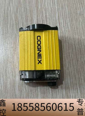 康耐视COGNE 型号：DM200X读码器，货，.议价