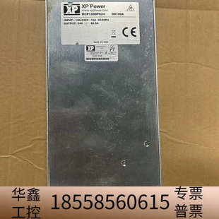 工业电源 HCP1500PS24 Power