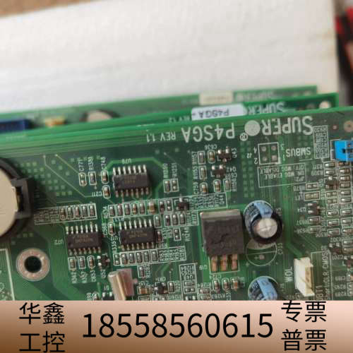 超微工业工控机主板。6个PCI口。P4SGA REV1.1