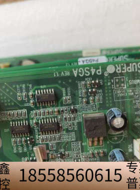 超微工业工控机主板。6个PCI口。P4SGA REV1.1