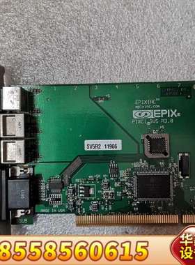 Epix PIXCI SV5 R3.0 SV5R2 视觉检测